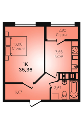 Планировка 1-комн 35,36 м²
