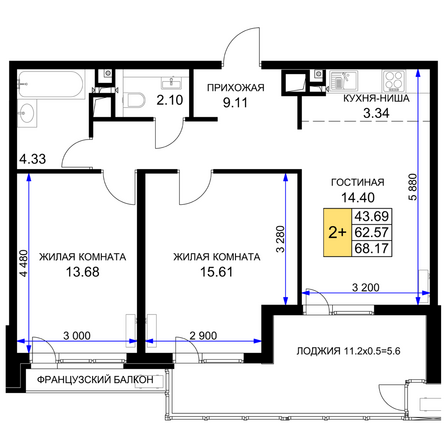 Планировка 2-комн 68,17 м²