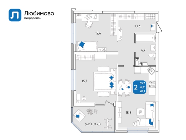 Планировка 2-комн 65,7 м²