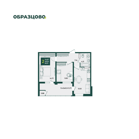 Планировка 2-комн 56,12 м²