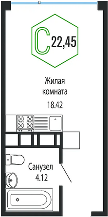 Планировка Студия 22,45 м²