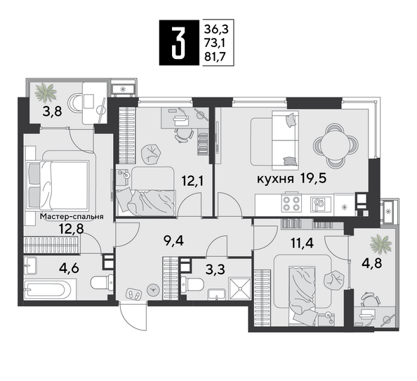 Планировка 3-комн 81,7 м²