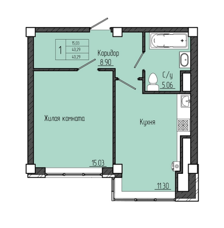 Планировка 1-комн 40,29 м²