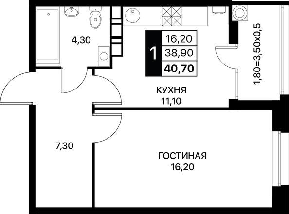 Планировка 1-комн 40,7 м²