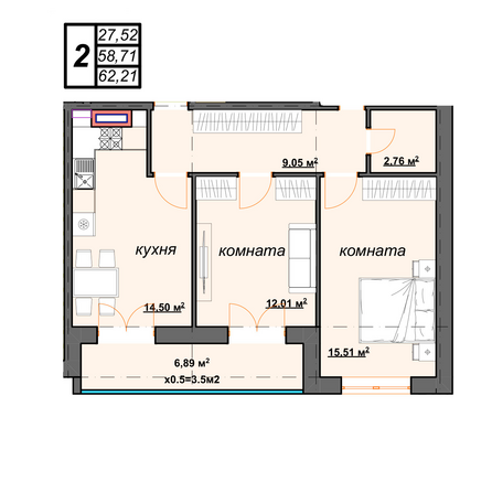 Планировка 2-комн 62,21 м²