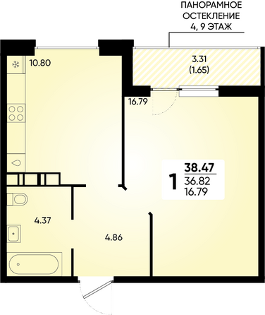 Планировка 1-комн 38,47 м²