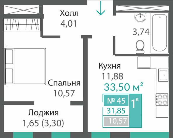 Планировка 1-комн 31,85 м²
