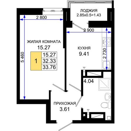 Планировка 1-комн 33,76 м²