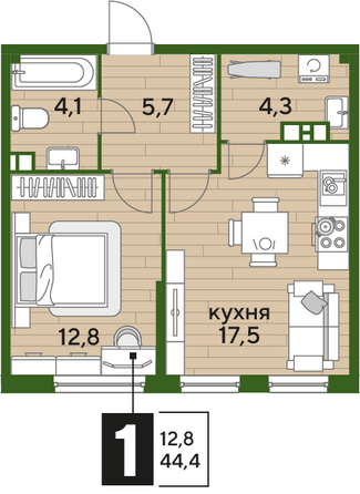 Планировка 1-комн 44,4 м²