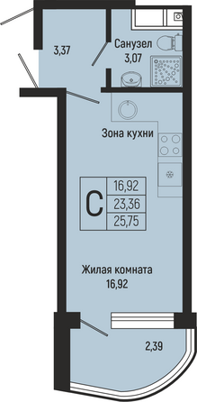 Планировка Студия 25,75 м²