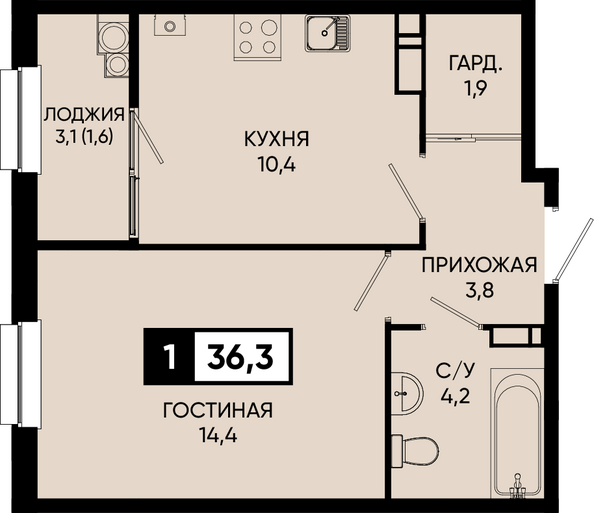 Планировка 1-комн 36,3, 36,8 м²