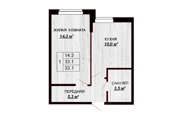 Планировка 1-комн 33,1 м²