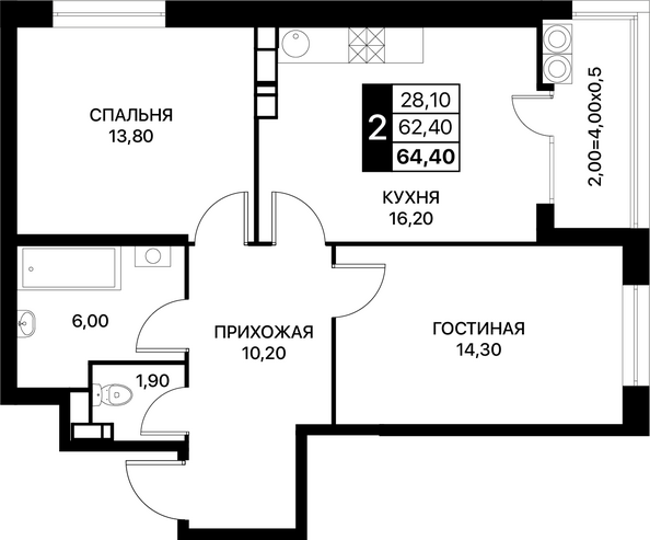 Планировка 2-комн 64,4 м²