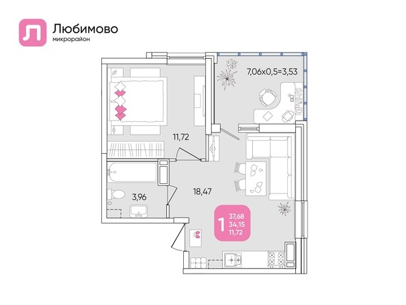 Планировка 1-комн 37,58 м²