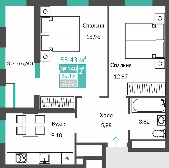 Планировка 2-комн 52,13 м²
