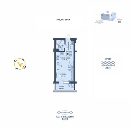 Планировка Апартамент 30,82 м²