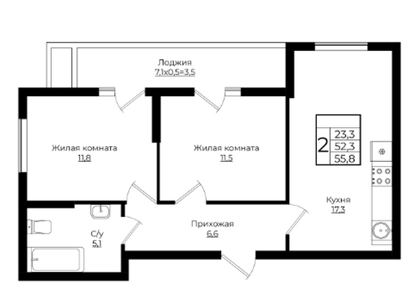 Планировка 2-комн 55,8, 56,5 м²