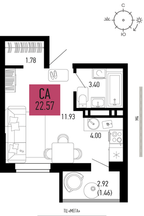 Планировка 1-комн 22,57, 22,59 м²