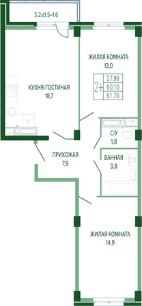 Планировка 2-комн 61,7 м²