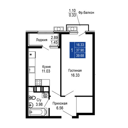 Планировка 1-комн 39,68 м²