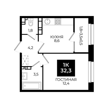 Планировка 1-комн 32,3 м²