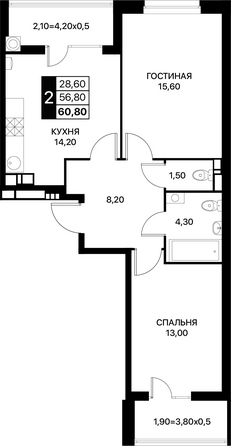 Планировка 2-комн 60,8 м²