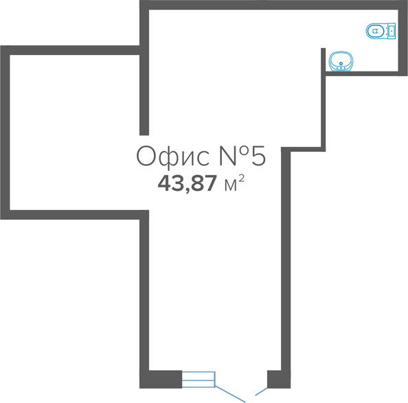 Планировка 1-комн 43,87 м²