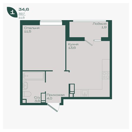 Планировка 1-комн 34,6, 34,8 м²