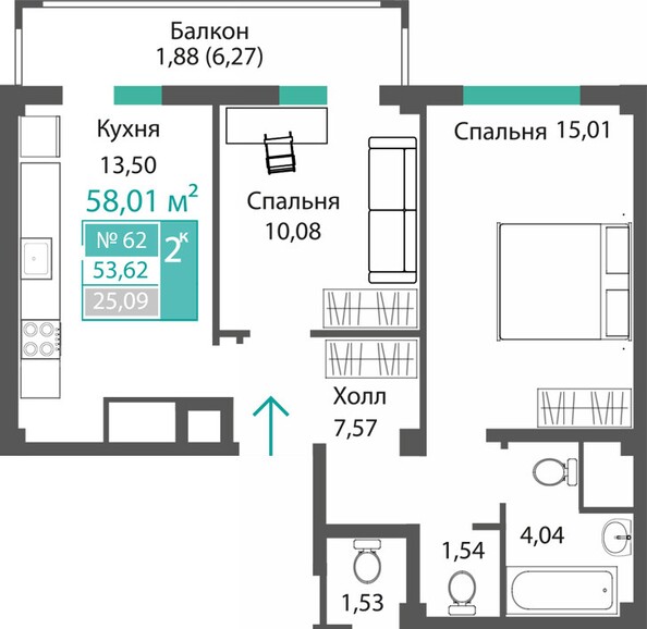 Планировка 2-комн 53,62 м²