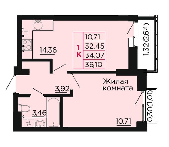 Планировка 1-комн 34,07 м²