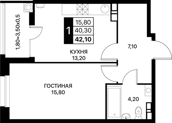 Планировка 1-комн 42,1 м²