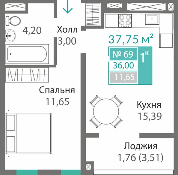Планировка 1-комн 35,77 - 36,11 м²