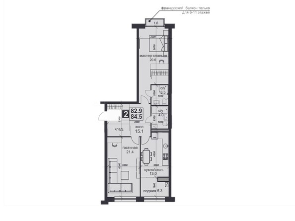 Планировка 2-комн 84,3 м²