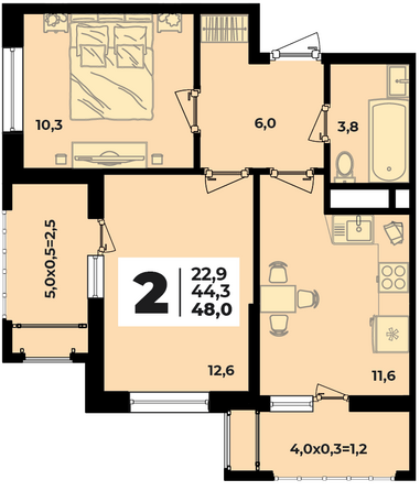 Планировка 2-комн 48 м²