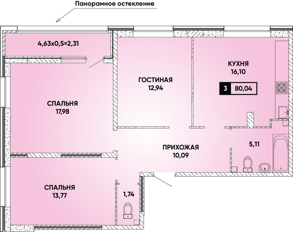 Планировка 3-комн 80,04 м²