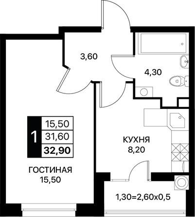 Планировка 1-комн 32,9 м²