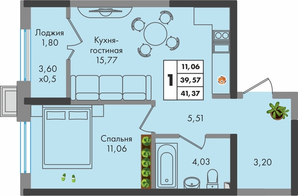 Планировка 1-комн 41,37 м²