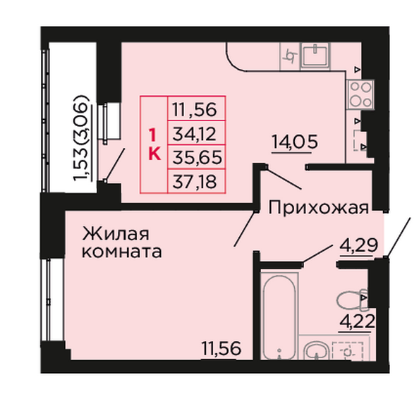 Планировка 1-комн 35,65 м²