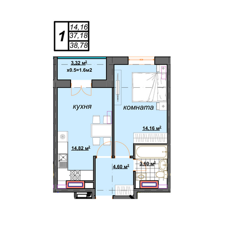 Планировка 1-комн 38,78 м²