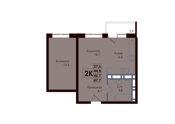 Планировка 2-комн 45,7 м²