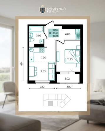 Планировка 2-комн 38,92 м²