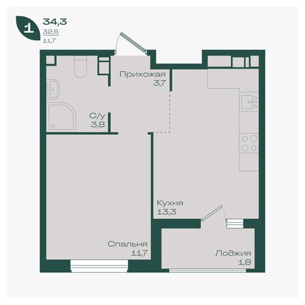 Планировка 1-комн 34,3 м²