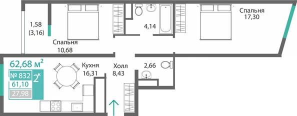 Планировка 2-комн 61,1, 61,27 м²
