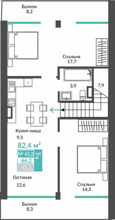 Планировка 3-комн 82,4 м²
