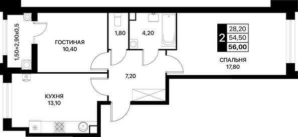 Планировка 2-комн 55,5, 56 м²