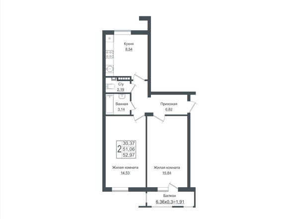 Планировка 2-комн 53 м²