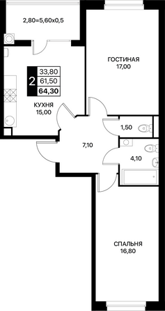 Планировка 2-комн 64,3 м²