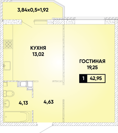 Планировка 1-комн 42,95 м²