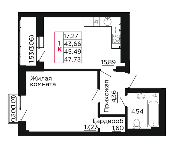 Планировка 1-комн 45,49 м²