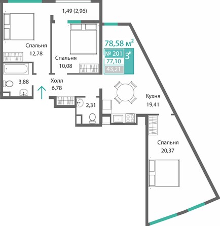 Планировка 3-комн 77,1 м²